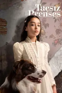 Принцесса без короны